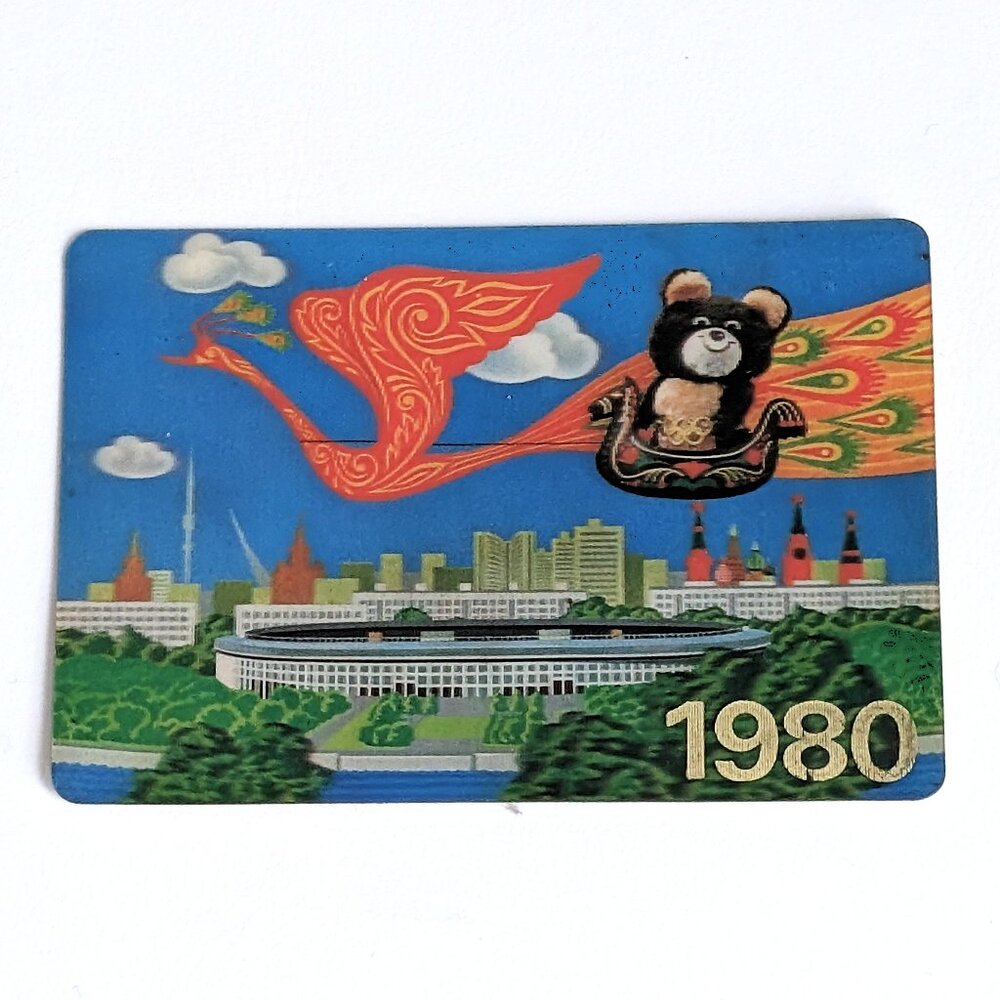 Soviet USSR 3D Stereo Lenticular Pocket Calendar Aeroflot Olympic Games 1980